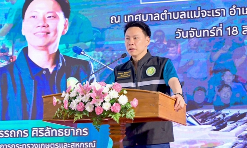โครงการเร่งรัดผ่าตัดทำหมันสุนัขและแมว เพื่อควบคุมป้องกันโรคพิษสุนัขบ้าในพื้นที่เสี่ยงจังหวัดตาก ภายใต้โครงการสัตว์ปลอดโรค คนปลอดภัยจากโรคพิษสุนัขบ้า ตามพระปณิธาน ศาสตราจารย์ ดร.สมเด็จเจ้าฟ้าฯ กรมพระศรีสวางควัฒน วรชัตติยราชนารี ปีงบประมาณ พ.ศ. 2568